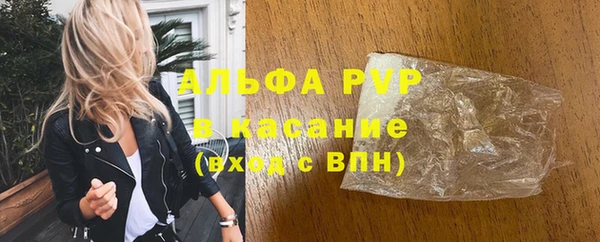 MESCALINE Богородицк